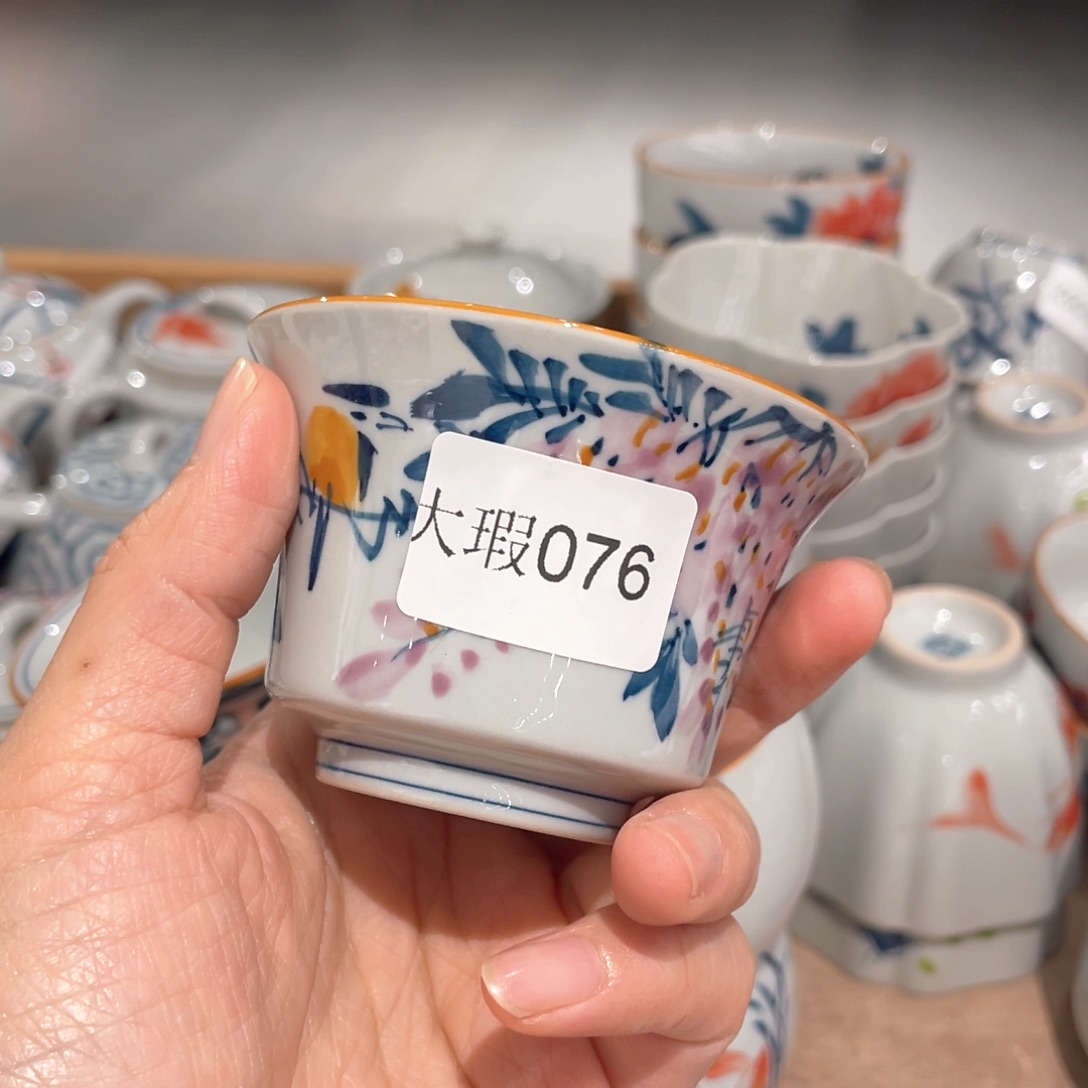 釉下手绘茶具微瑕