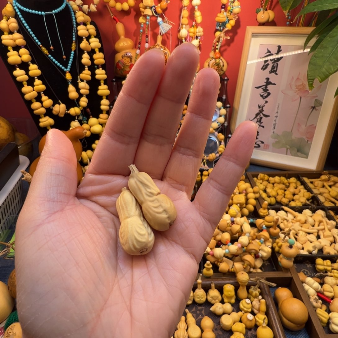 两个白菜，，，，，，。，。。