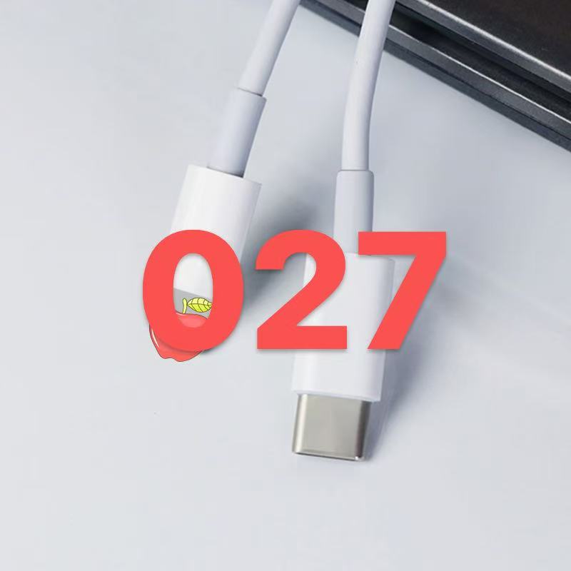 027适用苹果安卓的通用闪充快充数据线