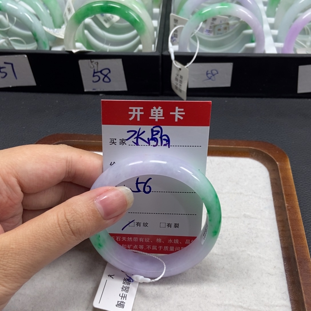 水****一物一拍一物一拍手镯