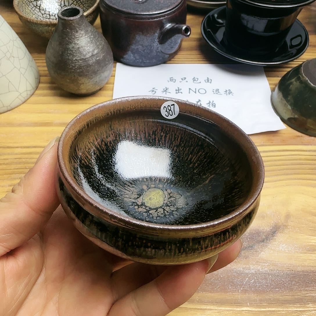 茶盏建窑建盏茶器387