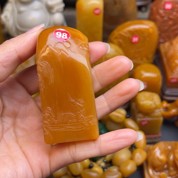 寿山石印石平*斋题材：工艺品