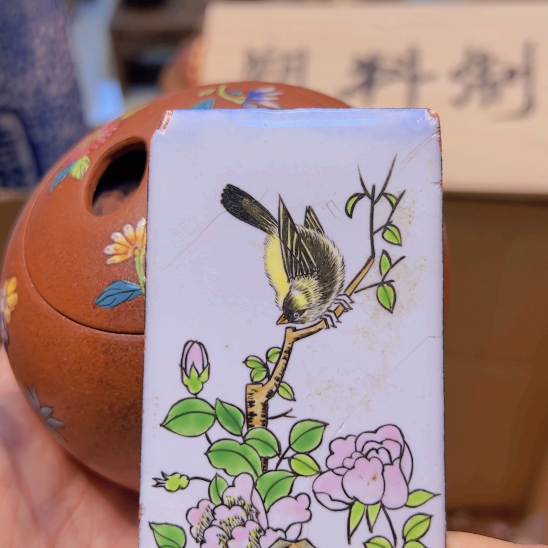 哈哈哈哈哈哈哈哈