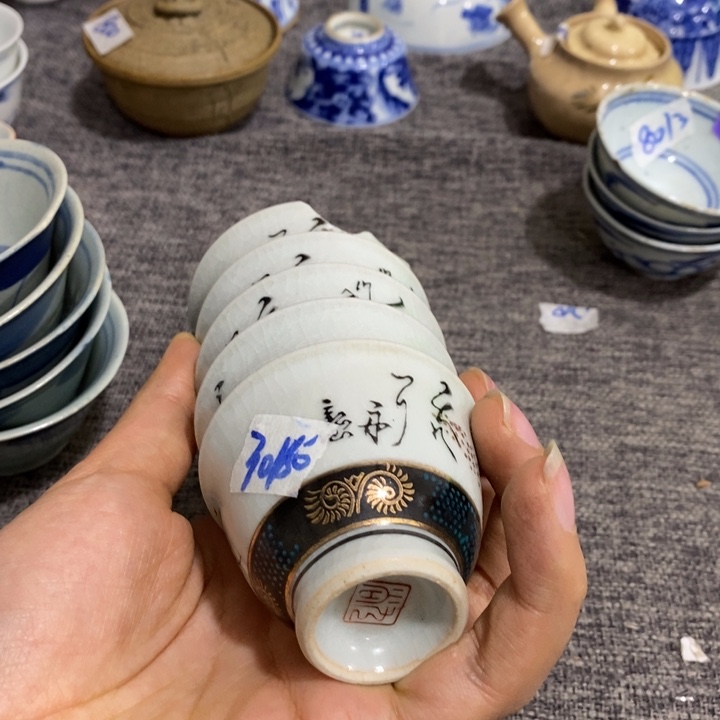 紫砂茶杯非常漂亮好看的碗