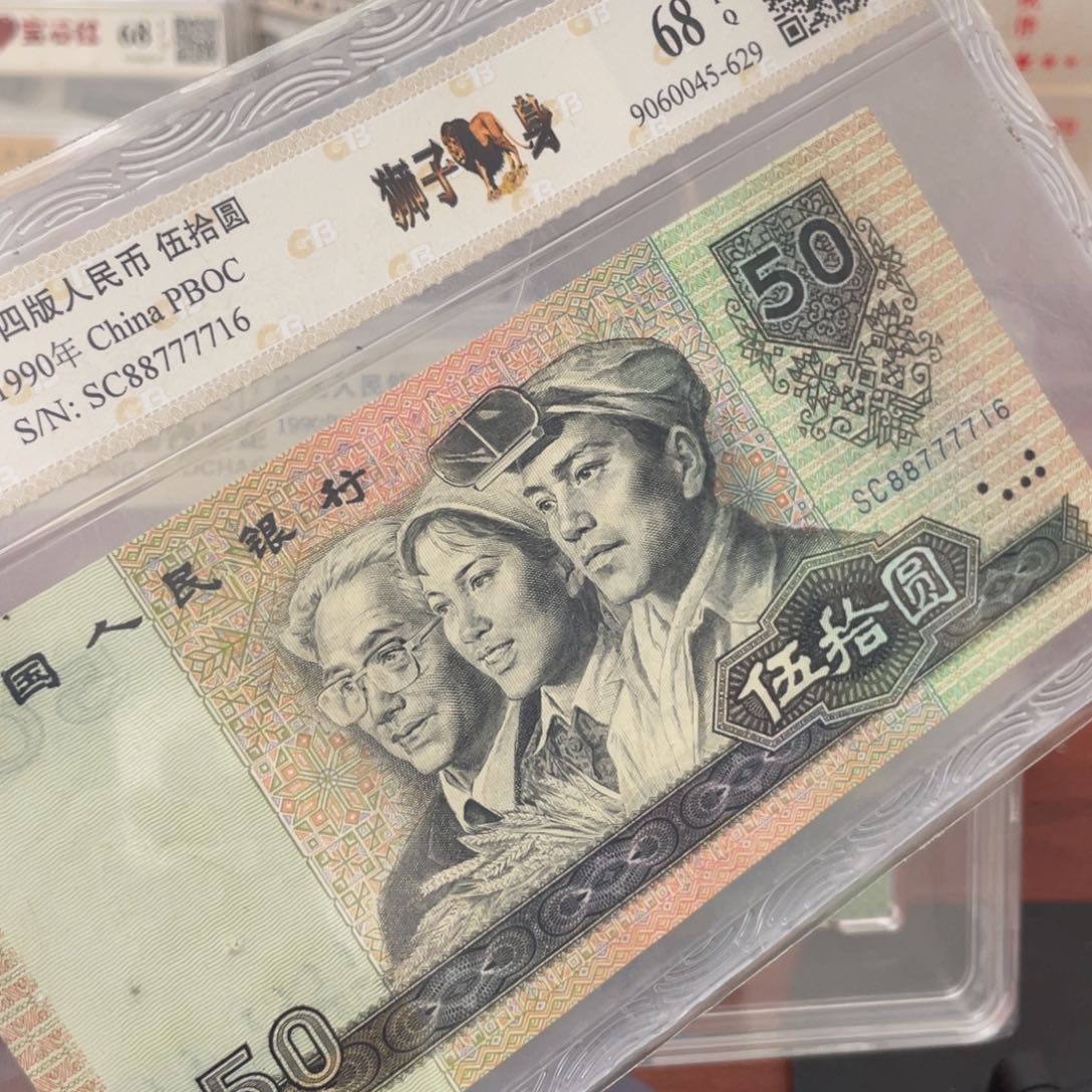 一张一张一张一张