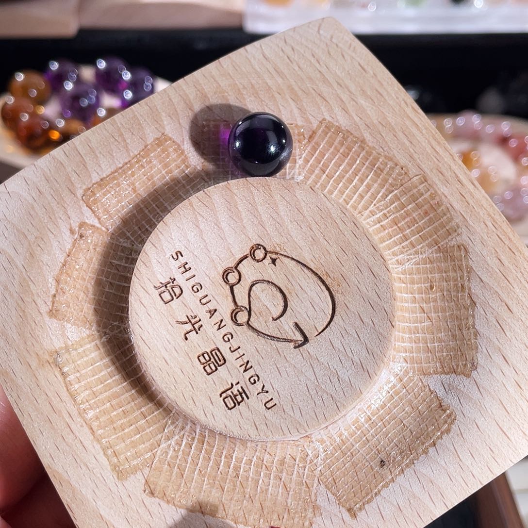 手链未镶嵌水晶紫超七单珠13.2m打孔发货不退不换