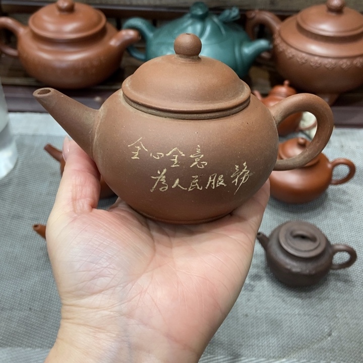 茶壶紫砂宜兴紫砂