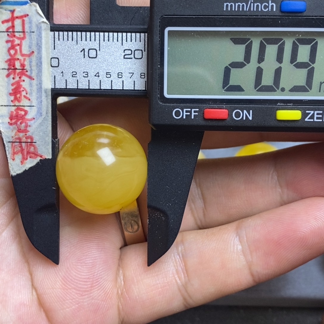 裸石蜜蜡未镶嵌20.9瑕疵圆珠默认直发