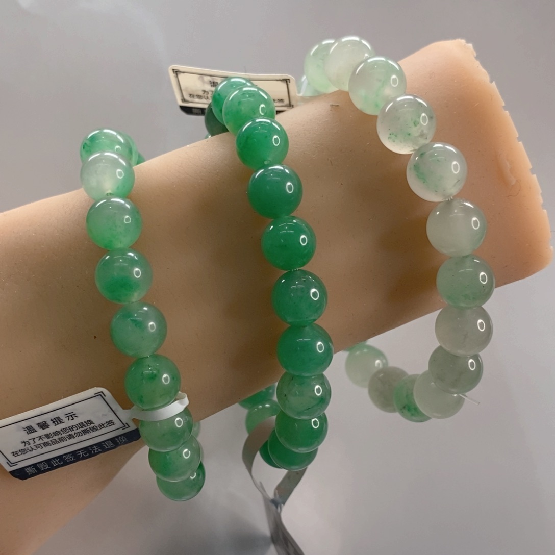 石英质玉手链未镶嵌