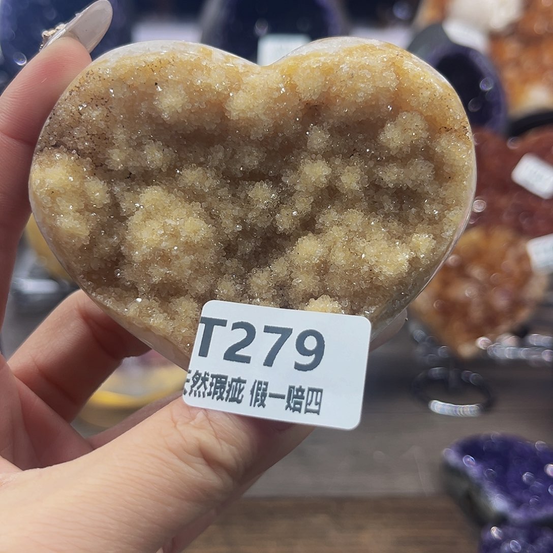 水晶随行未镶嵌包邮