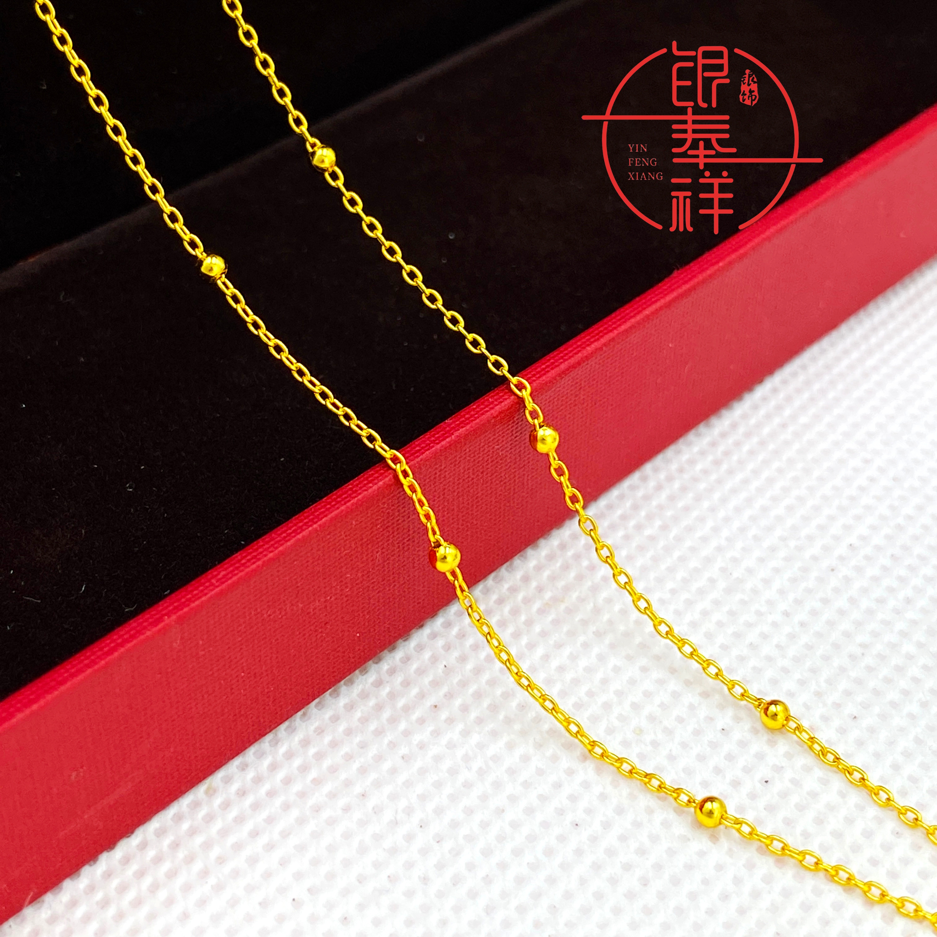 链子足银 足银999.9 【45厘米满天星珠珠o项链】单项链加厚电镀耐带