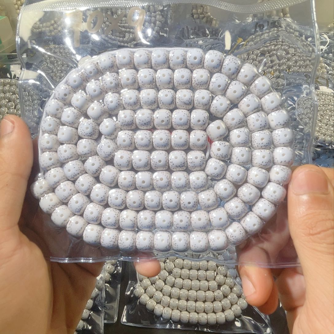 星月菩提手串取***难海南料子