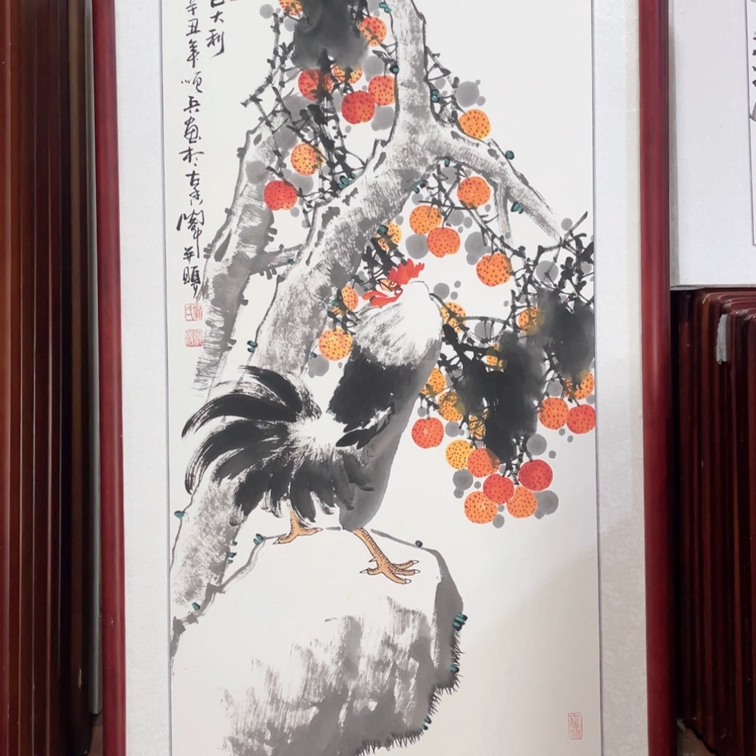 国画带框尺寸63*123厘米