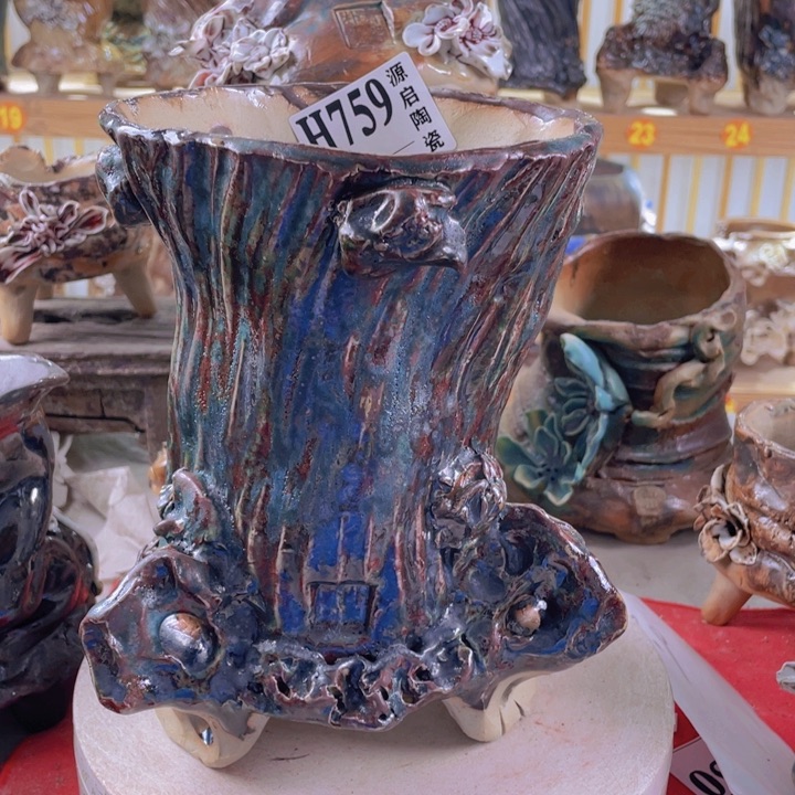 紫砂花盆景德镇陶瓷759