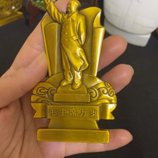 景德镇陶瓷研究所