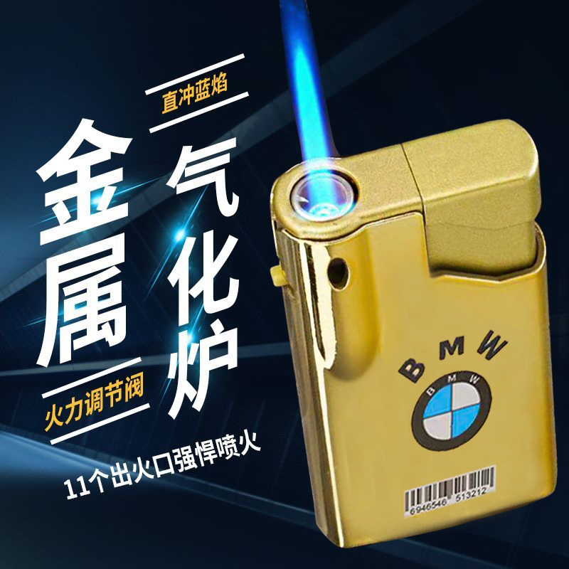 正品宽版耐用金属直冲可充气打火机高颜值网红家用防风打火机批发