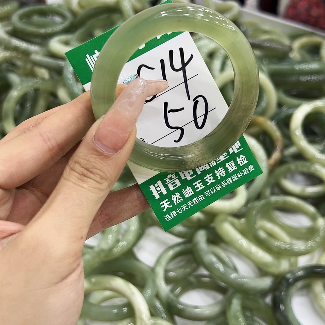 岫玉银S925镶嵌手镯