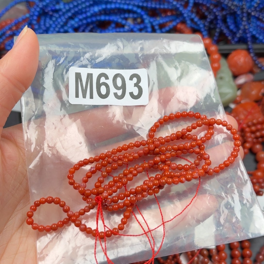 南红玛瑙珠宝奇石未镶嵌荻***o