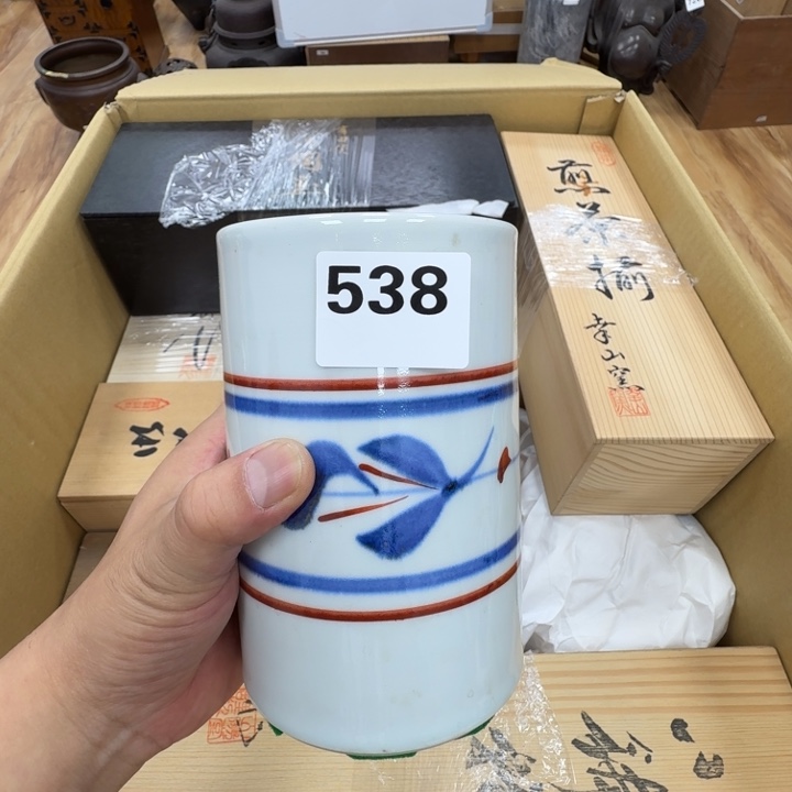 瓷片工艺品摆件瓷器摆件正能量