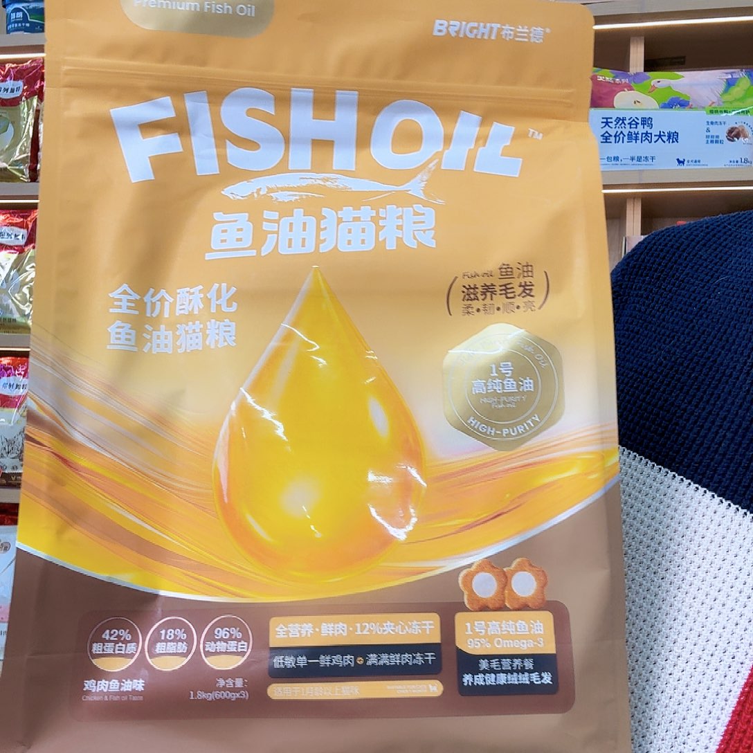 金***宝塑料可口可乐了看看可口可乐