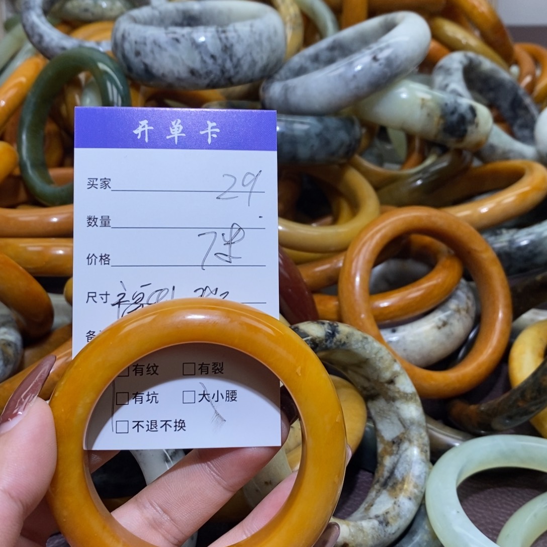 合金蛇纹石玉手镯煮**茶