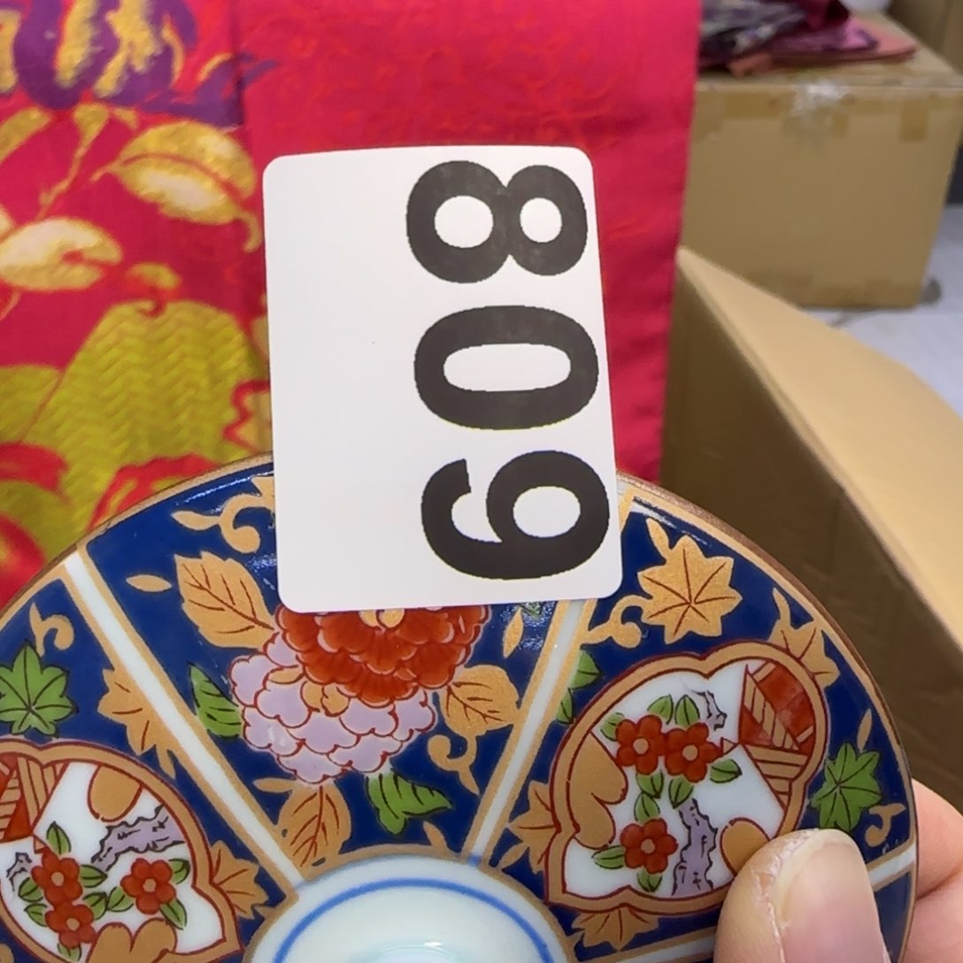 手工艺品琉璃吃*酪小雨