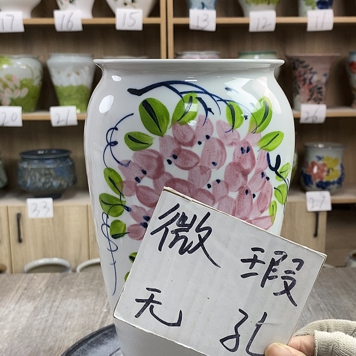 缸13xc景德镇陶瓷花盆