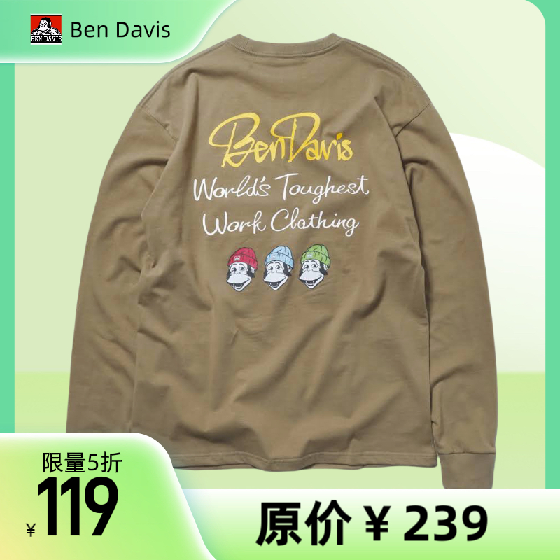 【5折，不退换】Ben Davis  BDZ1-1010秋季长袖t恤上衣内搭打底