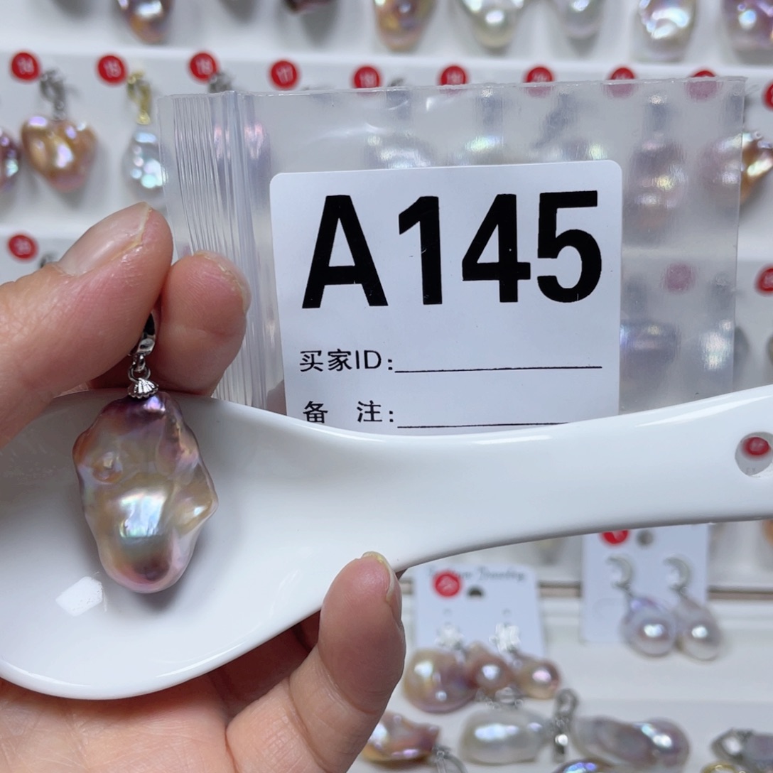 淡水珍珠巴洛克银S925镶嵌