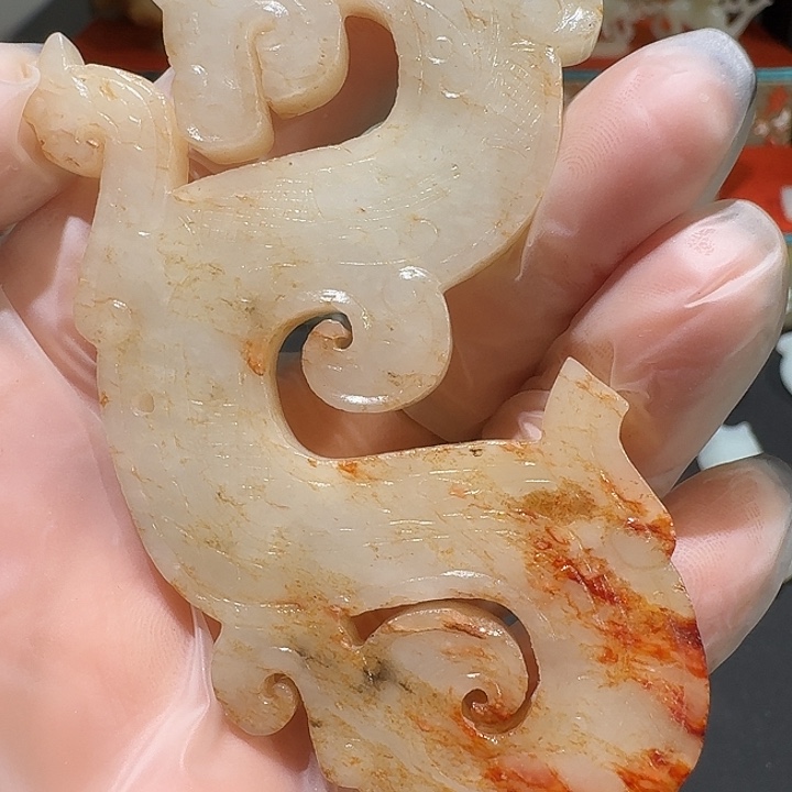 时***沿和田玉未镶嵌挂件