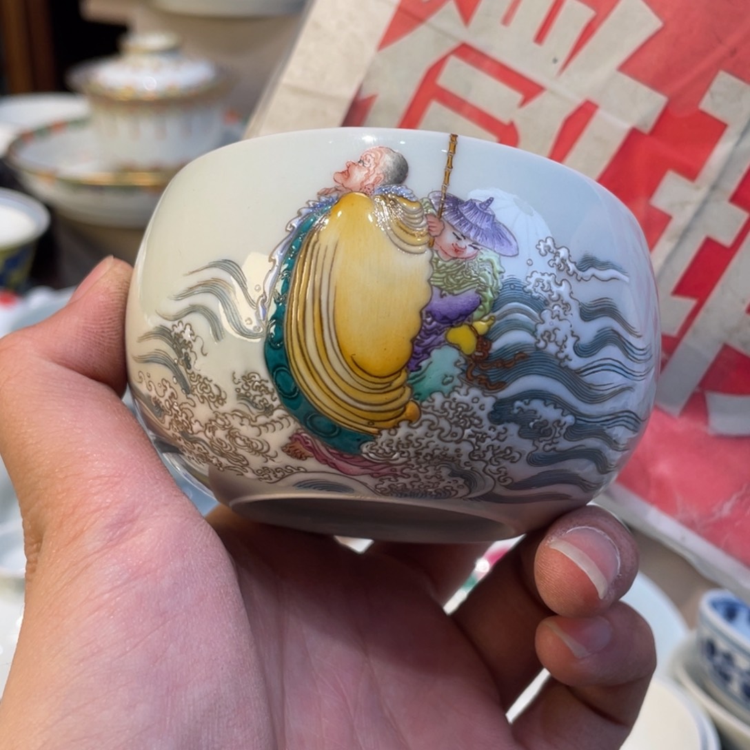 杯景德镇陶瓷景德镇