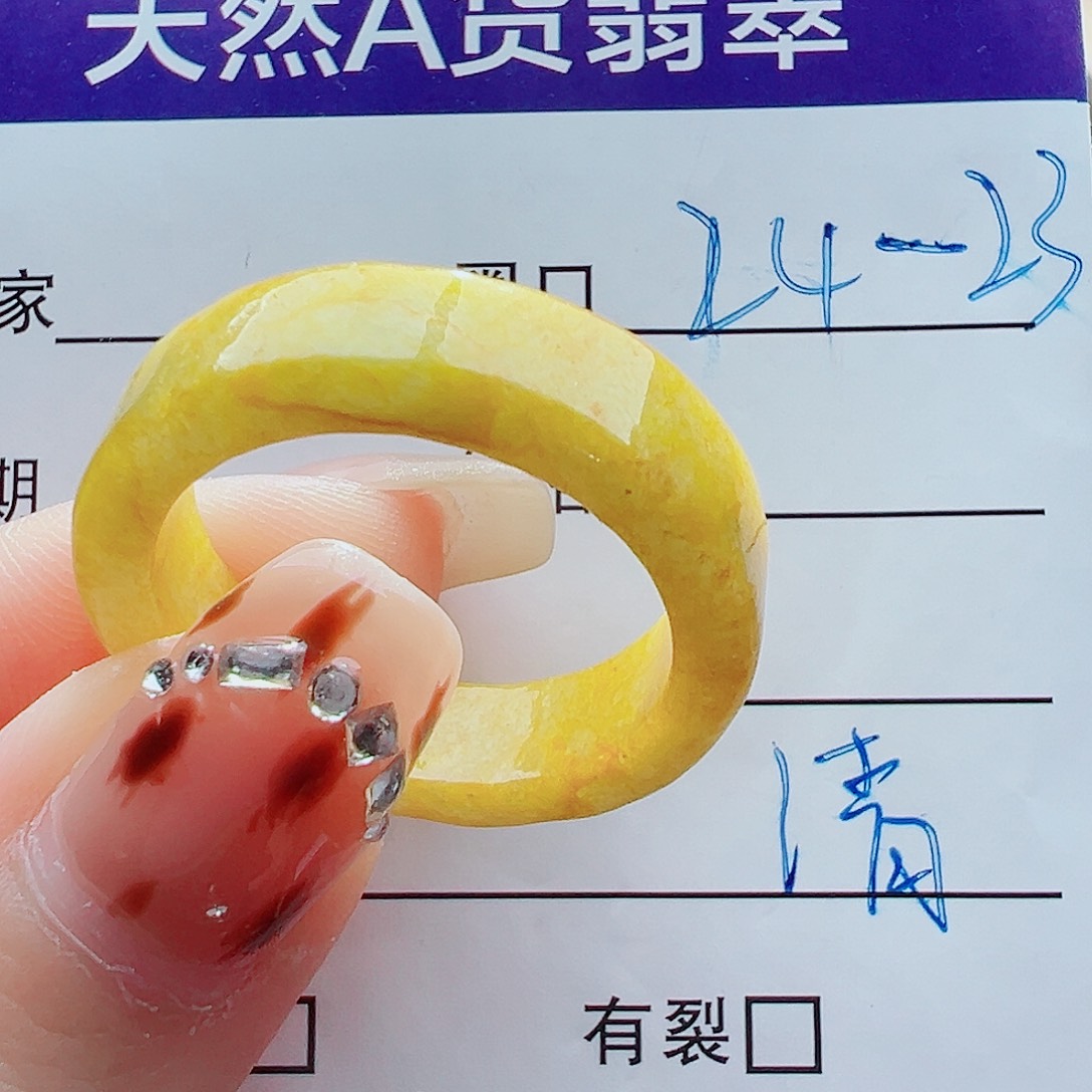 翡翠未镶嵌戒指戒圈