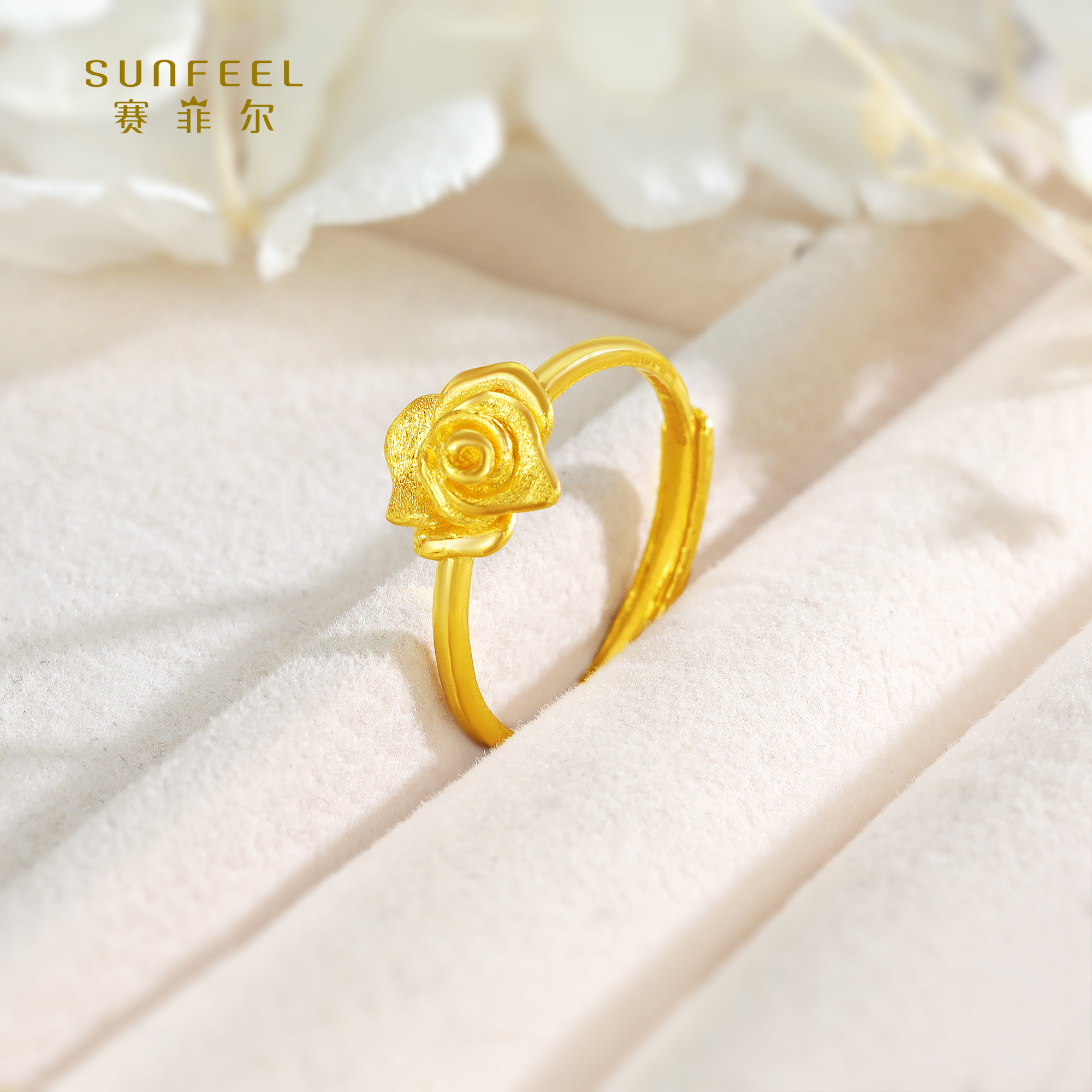 SUNFEEL/赛菲尔【二十五店】足金时尚简约玫瑰花戒指HJ59051858