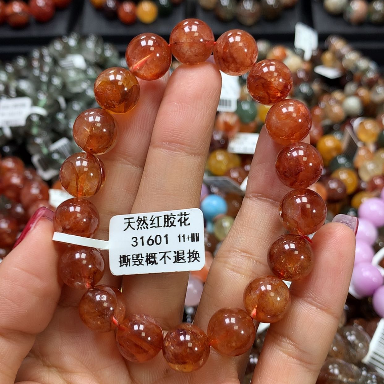 【闪购商品】水晶手链未镶嵌，