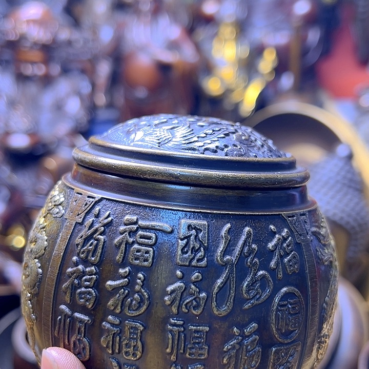 铜888888888888888888888