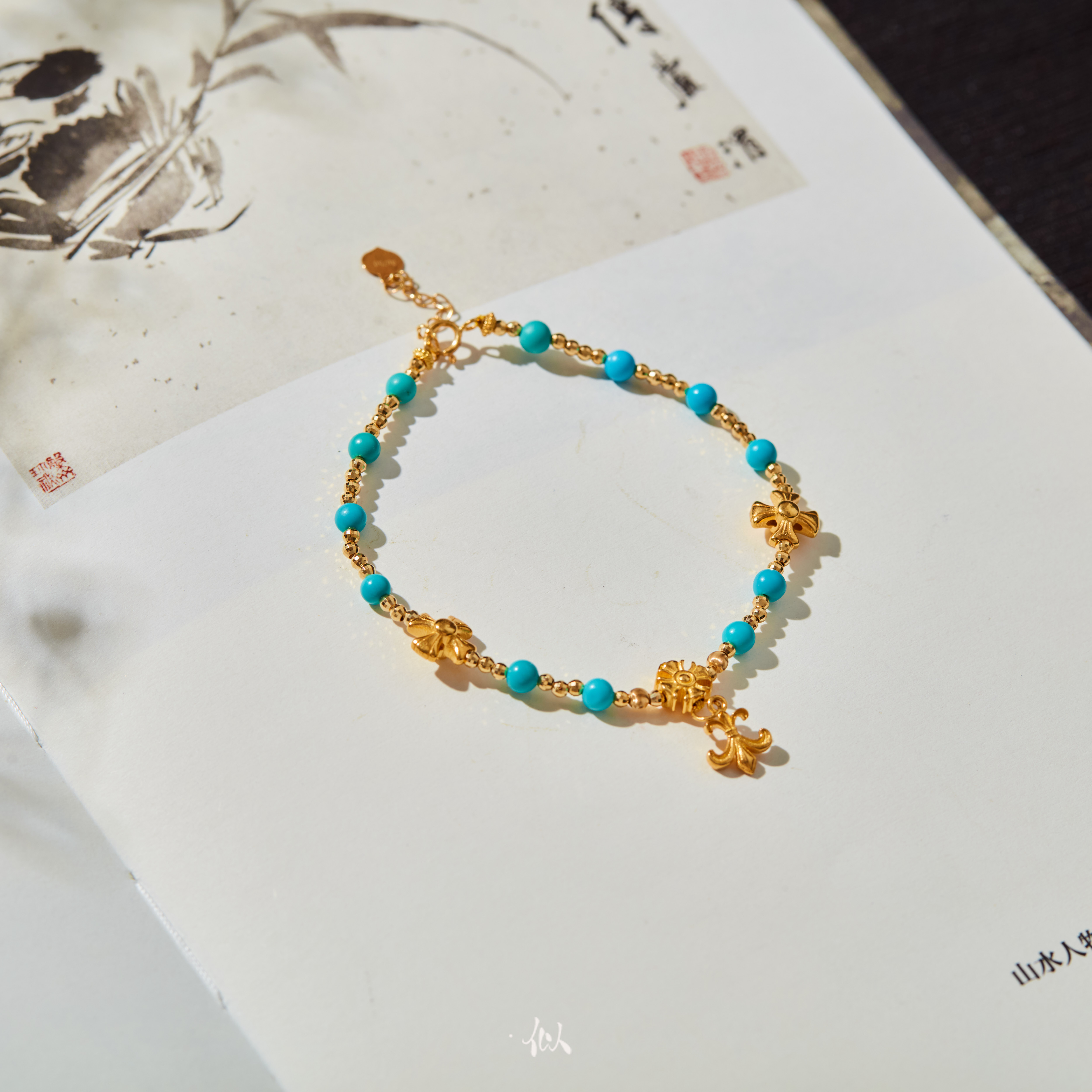 【若兮】·似梓珠宝· 18K绿松克罗心手链 SZCC2402649