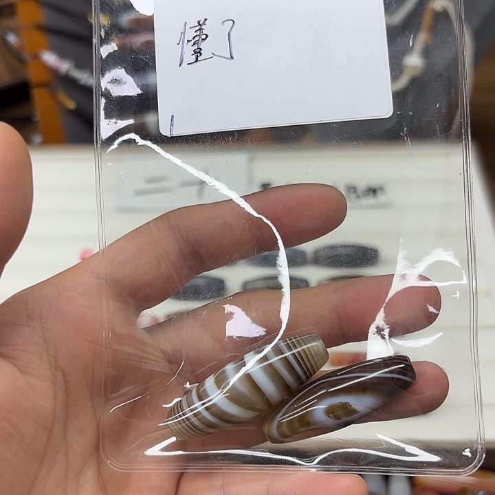 懂***了玛瑙/玉髓合金颈饰