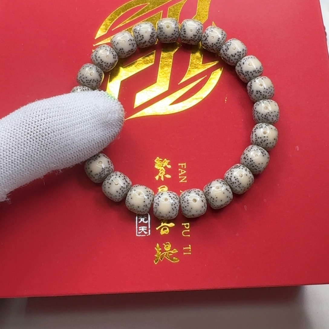 星月菩提手串38梵天小冰糖大眼睛针尖星10左右桶单圈