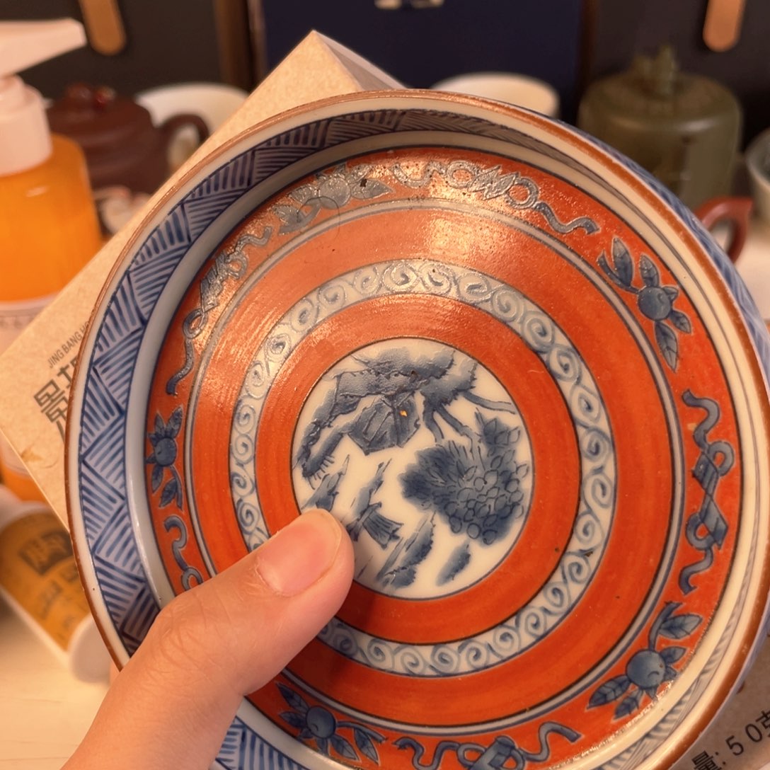 瓷片哈哈哈哈哈哈001