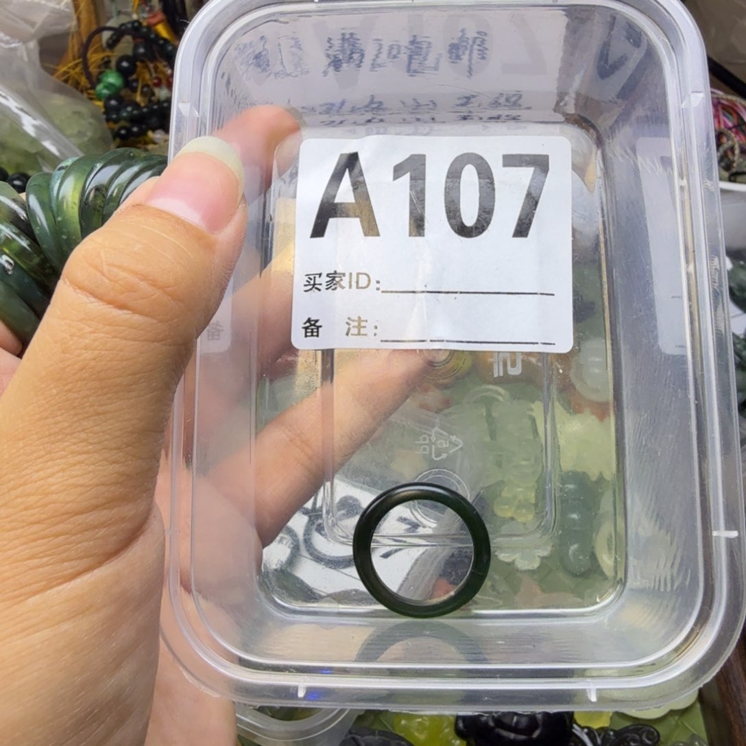 萬***意蛇纹石玉未镶嵌颈饰