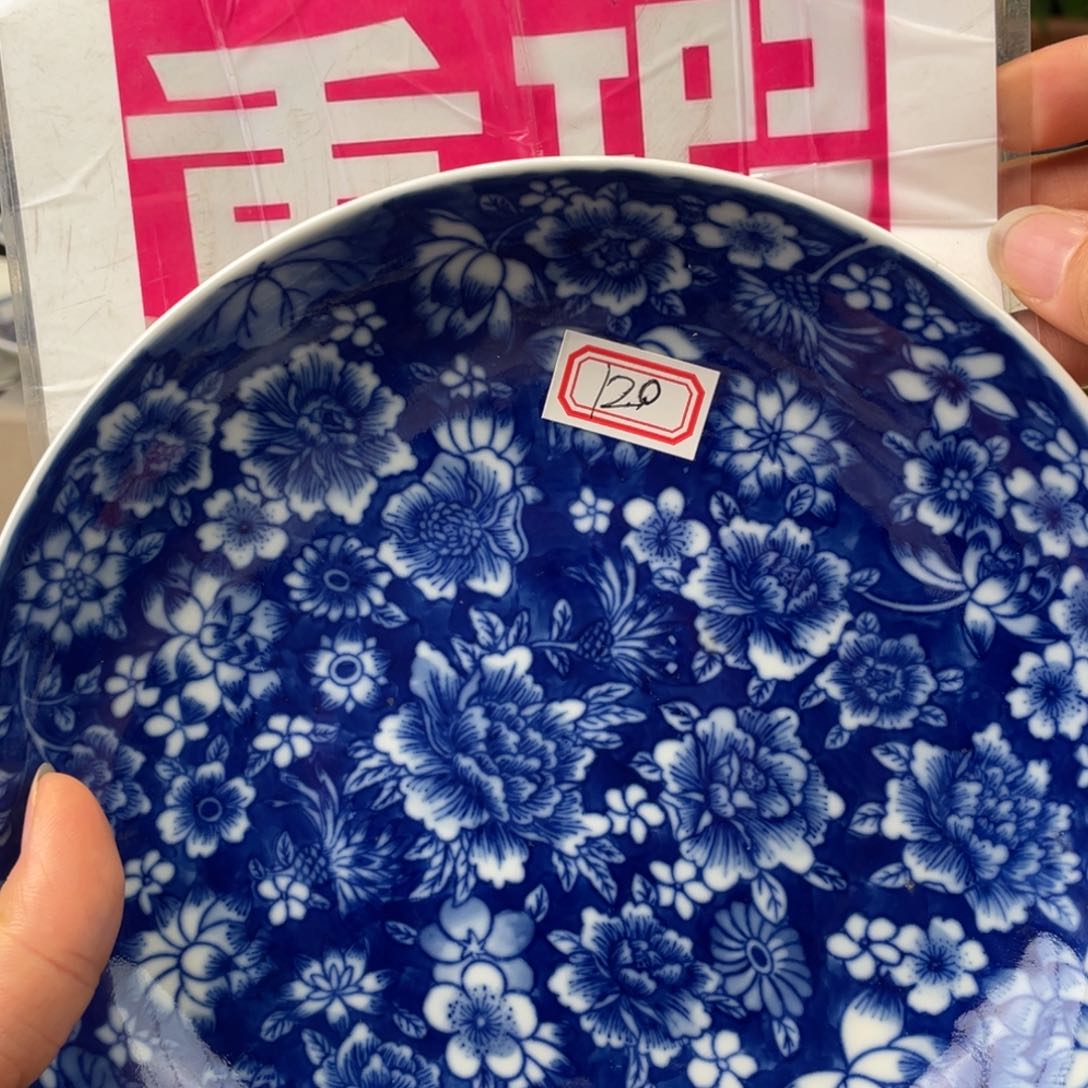 杯景德镇，景德镇，景德镇，景德镇