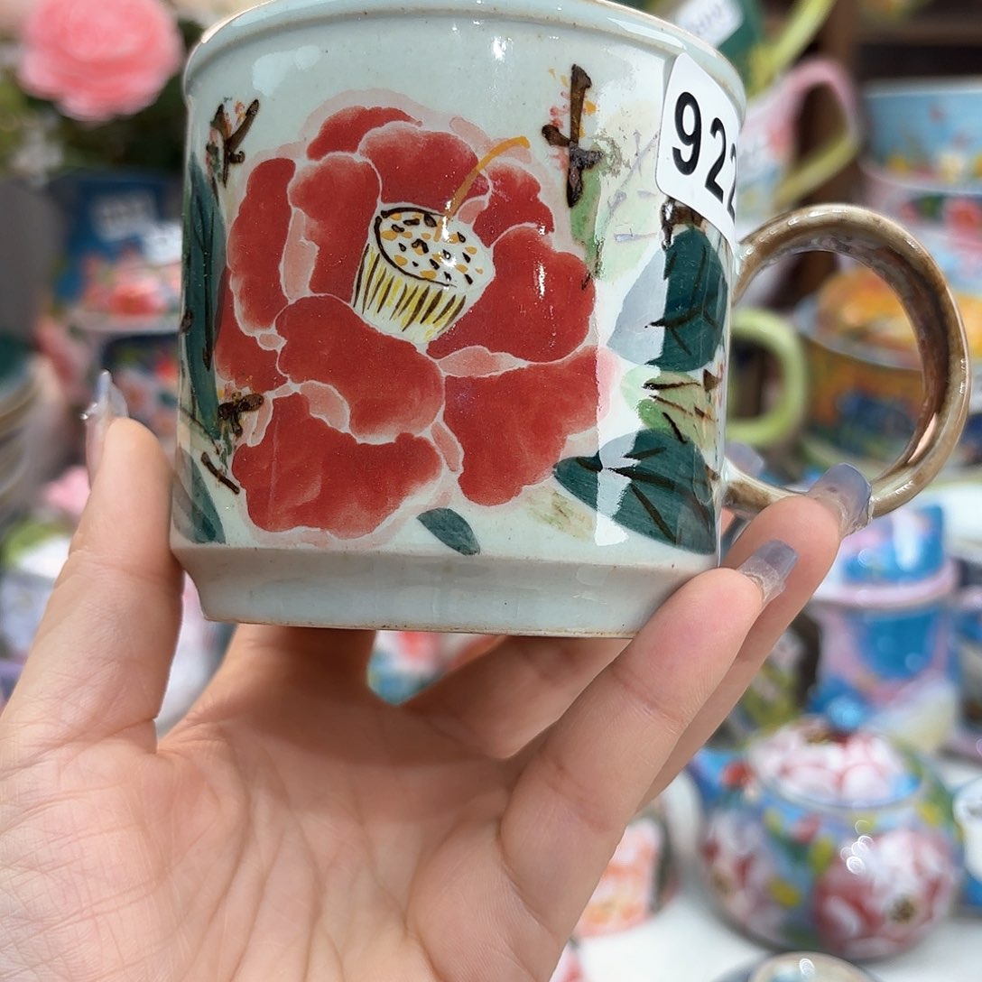 瓷片我的微会有短信吗亲爱呢