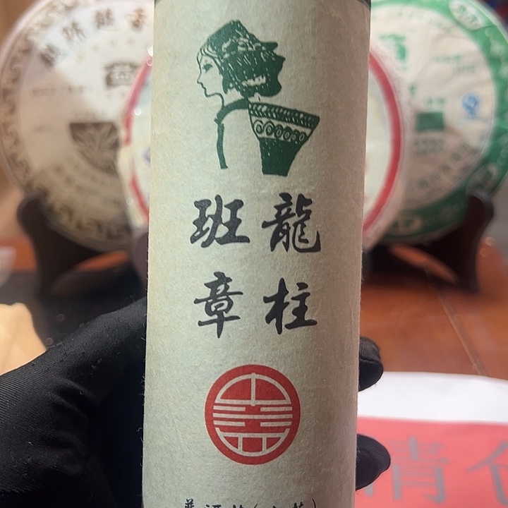 塑胶夹子款sfghhjjjkmk
