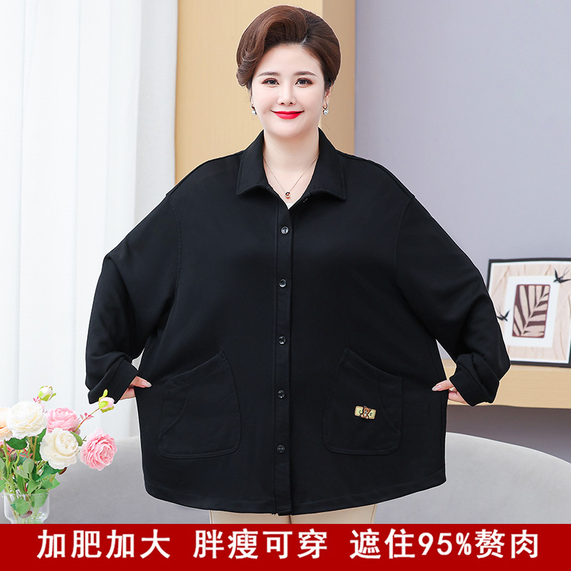 90斤-250斤加大加肥纯色春秋长袖宽松减龄中老年妈妈装