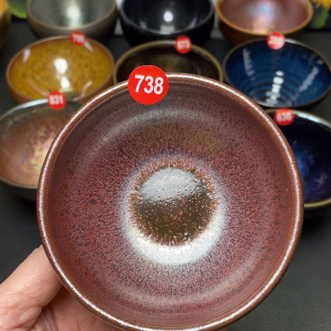 茶盏738 建窑建盏茶盏