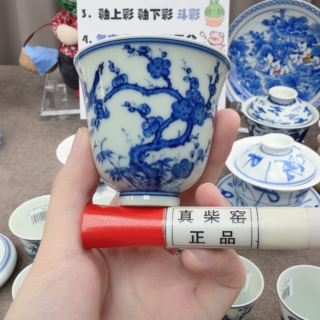 杯陶瓷制品加工工艺技术的