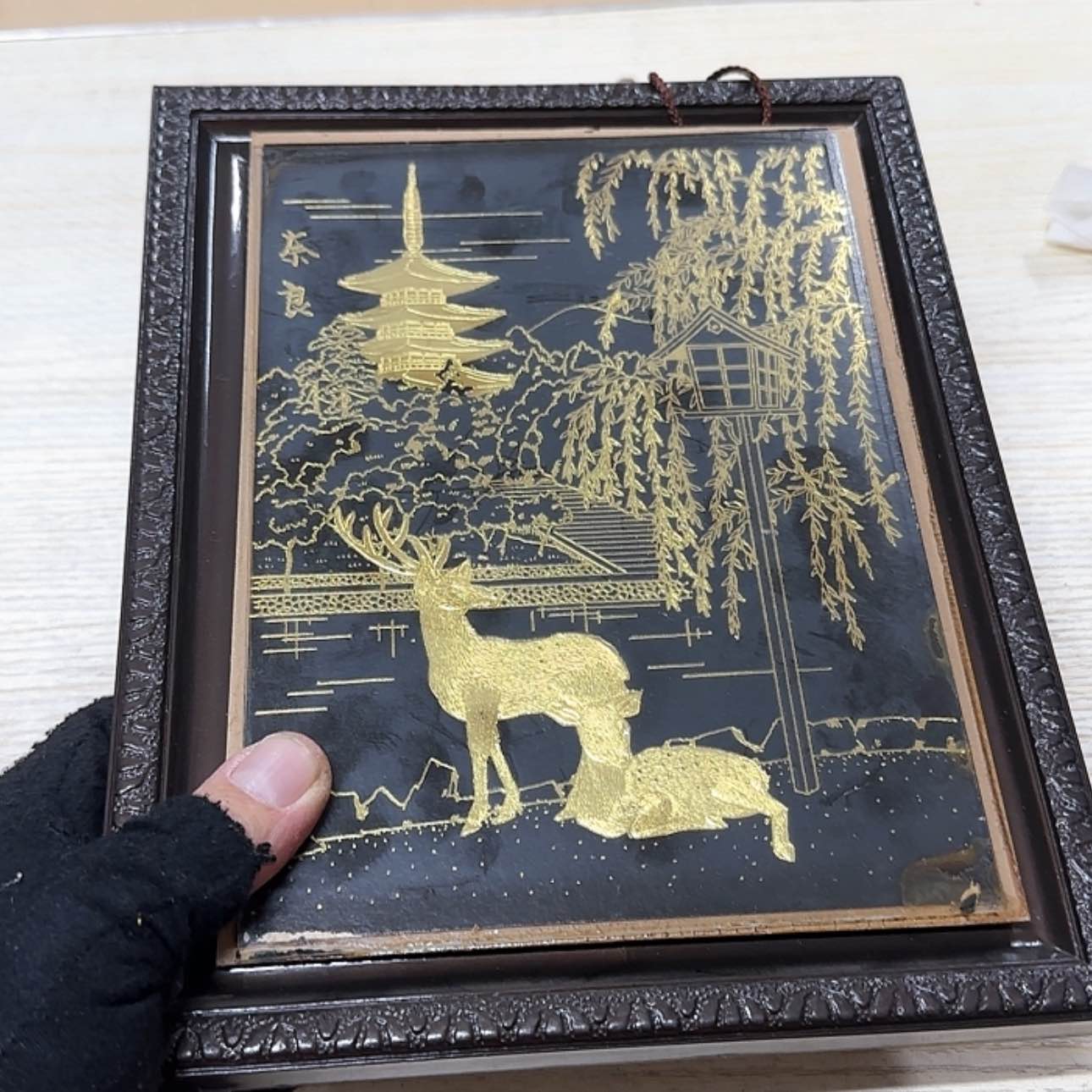 【闪购商品】杂项杂项杂项杂项景*光