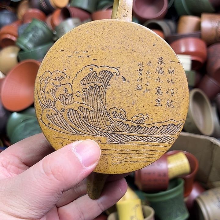 紫砂茶杯全手工紫砂主人杯