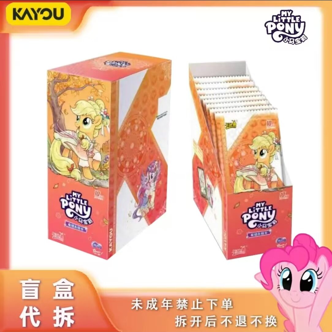 小马宝莉辉月包第7弹整盒四季风华主题收藏卡牌