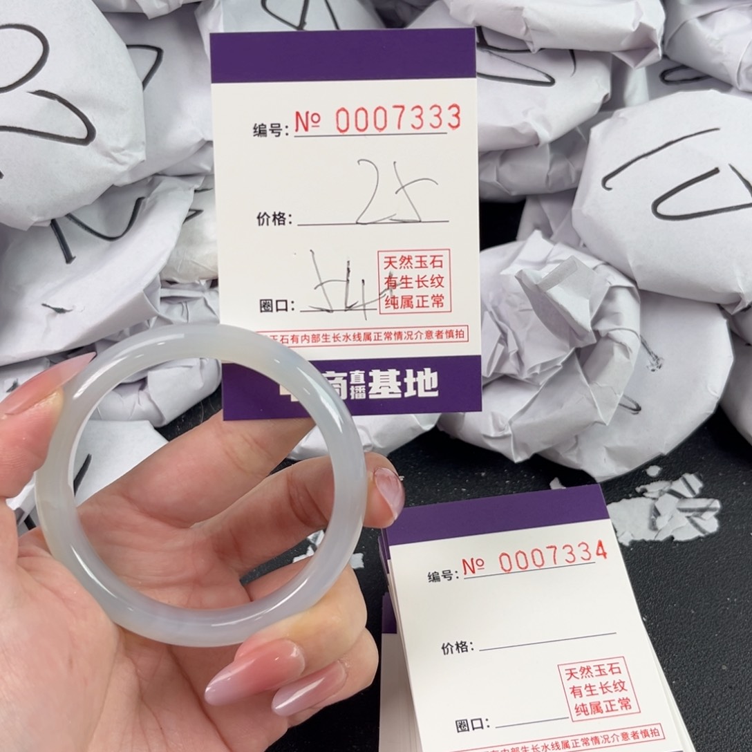 玛瑙/玉髓手镯未镶嵌7333